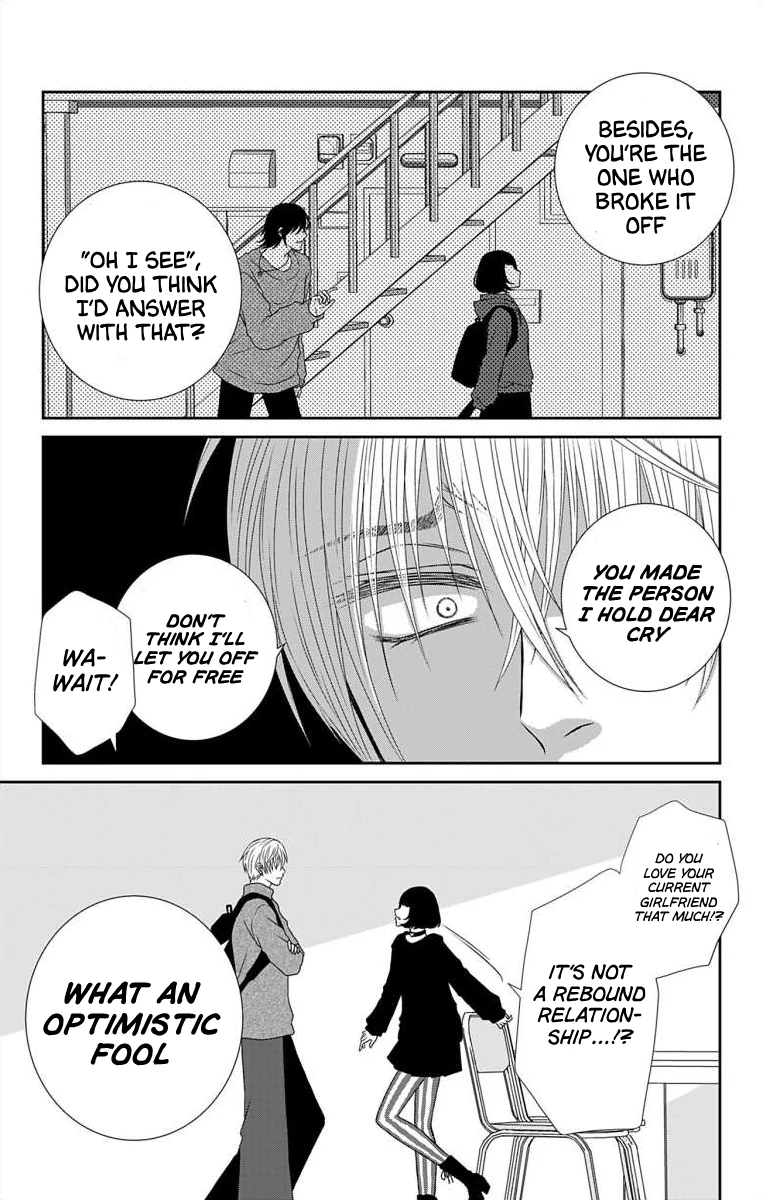 The Menhera Rabbit is Adored by the Yandere Wolf Chapter 15 - page 7