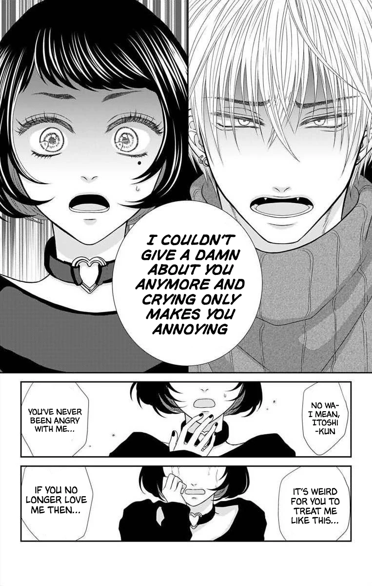 The Menhera Rabbit is Adored by the Yandere Wolf Chapter 15 - page 8
