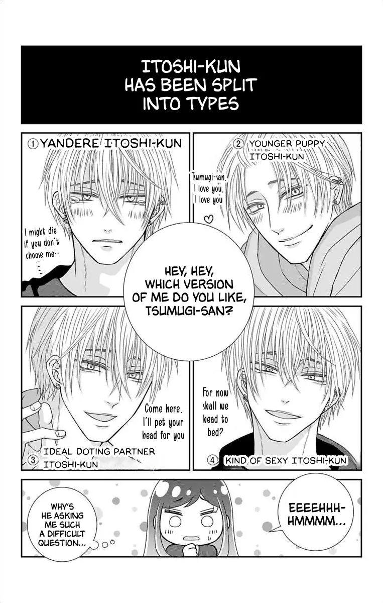 The Menhera Rabbit is Adored by the Yandere Wolf Chapter 15.1 - page 3
