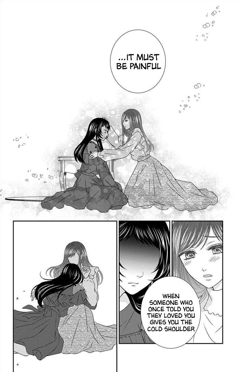 The Menhera Rabbit is Adored by the Yandere Wolf Chapter 16 - page 12