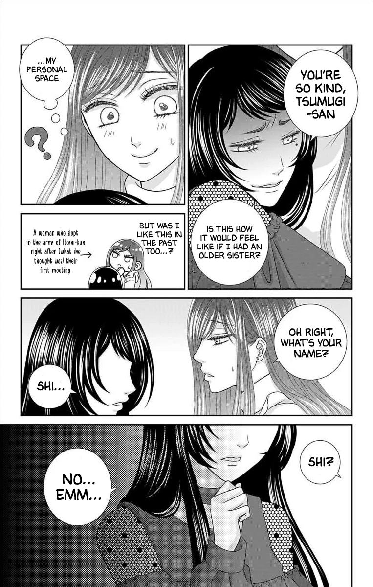 The Menhera Rabbit is Adored by the Yandere Wolf Chapter 16 - page 13