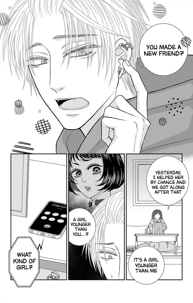 The Menhera Rabbit is Adored by the Yandere Wolf Chapter 16 - page 14