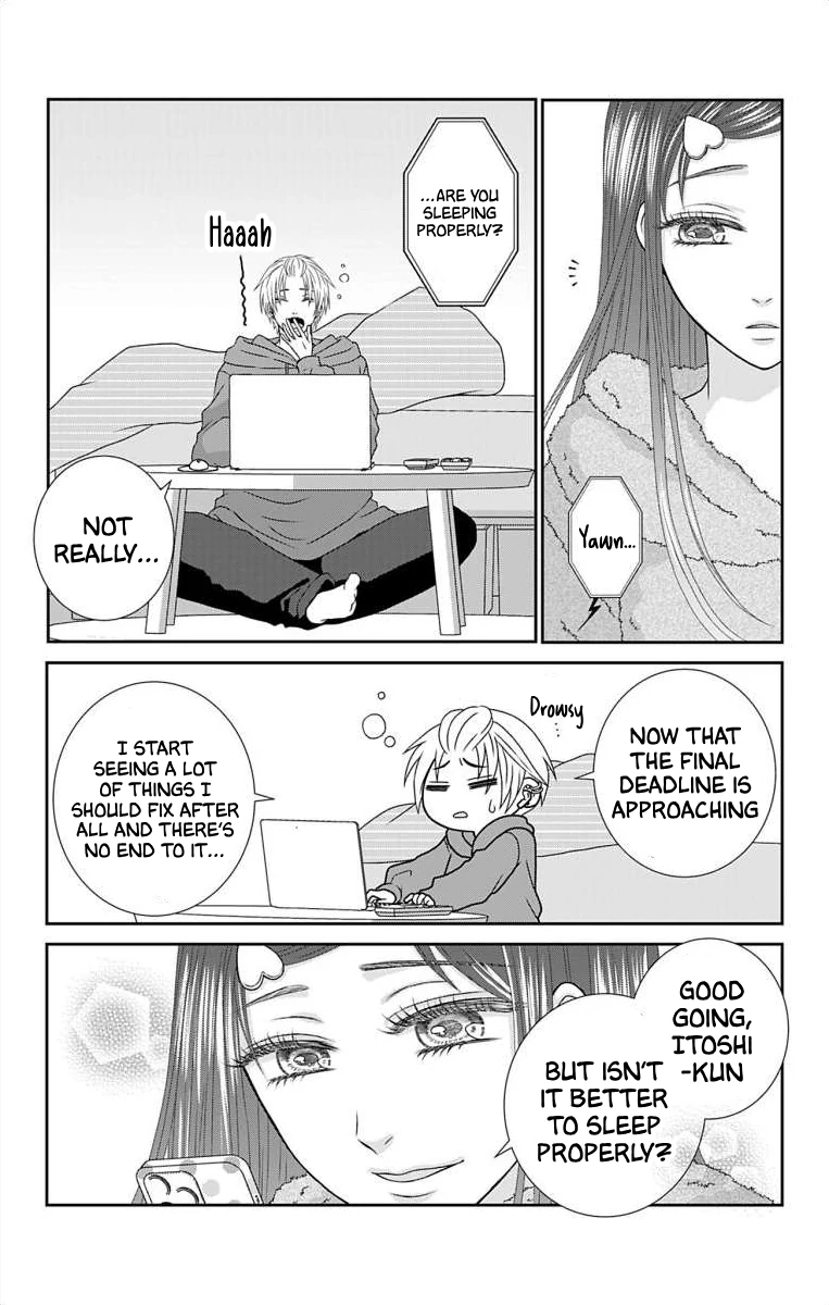 The Menhera Rabbit is Adored by the Yandere Wolf Chapter 16 - page 16
