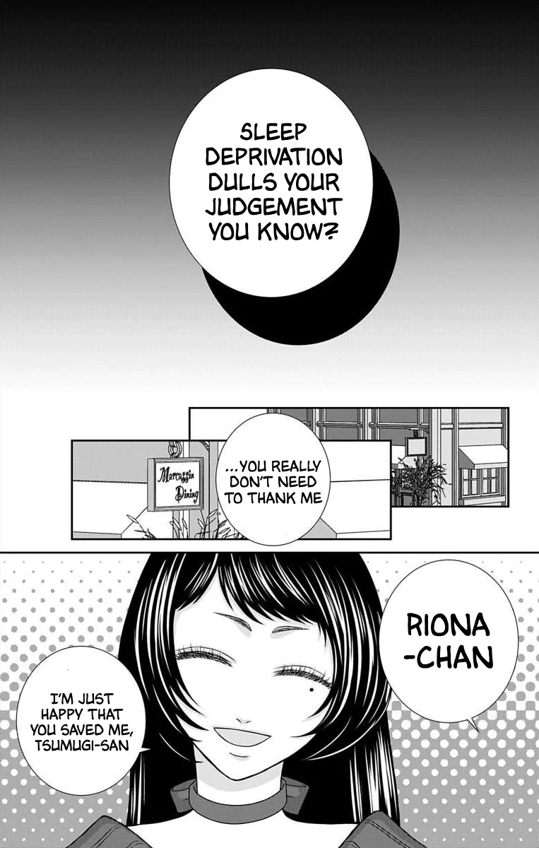 The Menhera Rabbit is Adored by the Yandere Wolf Chapter 16 - page 17