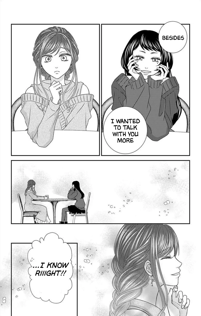 The Menhera Rabbit is Adored by the Yandere Wolf Chapter 16 - page 18