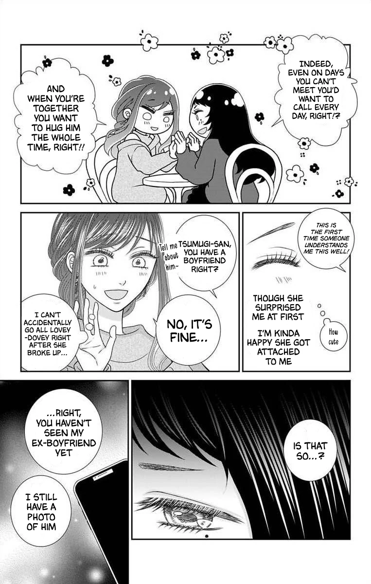 The Menhera Rabbit is Adored by the Yandere Wolf Chapter 16 - page 19