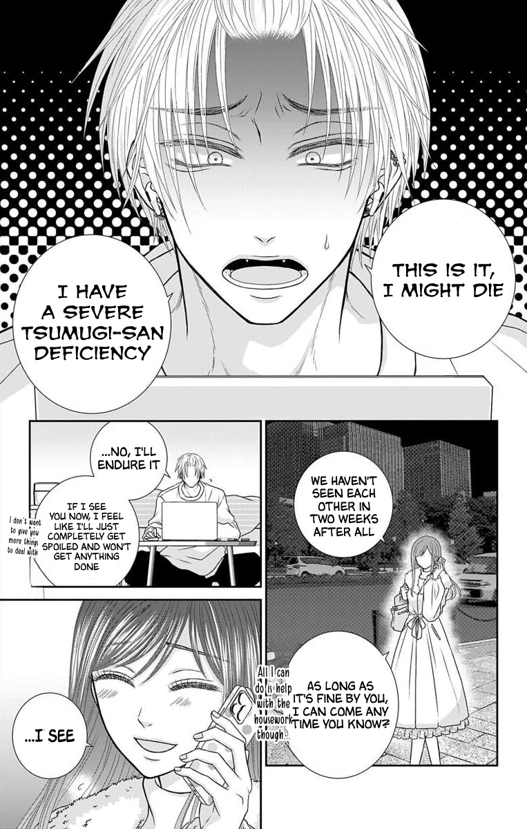 The Menhera Rabbit is Adored by the Yandere Wolf Chapter 16 - page 3