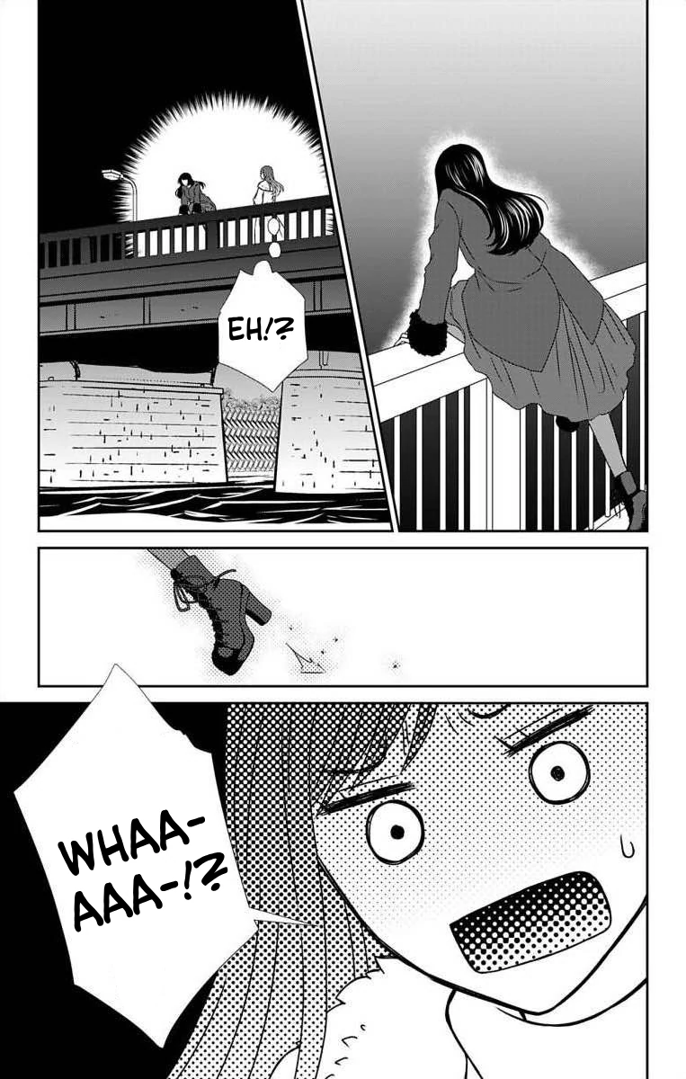 The Menhera Rabbit is Adored by the Yandere Wolf Chapter 16 - page 5