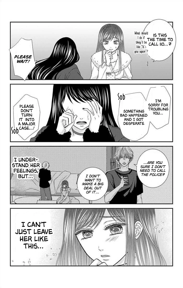 The Menhera Rabbit is Adored by the Yandere Wolf Chapter 16 - page 7