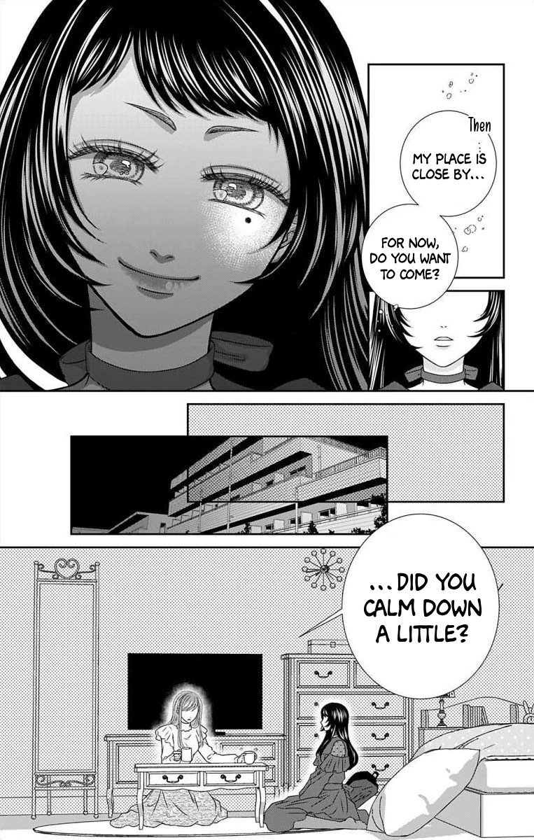 The Menhera Rabbit is Adored by the Yandere Wolf Chapter 16 - page 8