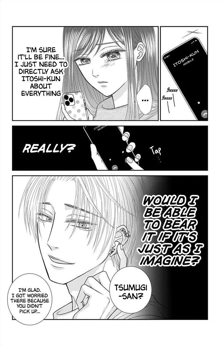 The Menhera Rabbit is Adored by the Yandere Wolf Chapter 17 - page 10