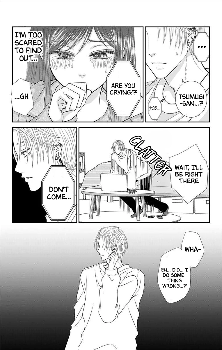 The Menhera Rabbit is Adored by the Yandere Wolf Chapter 17 - page 11