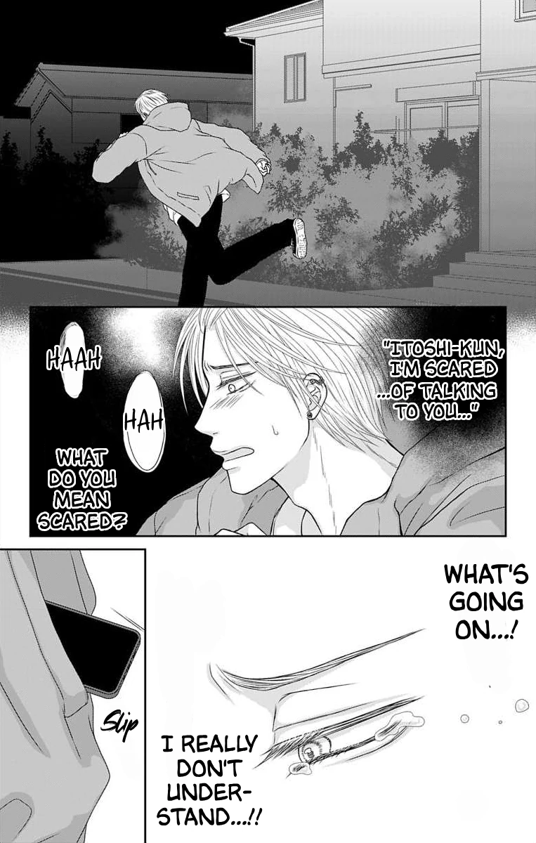 The Menhera Rabbit is Adored by the Yandere Wolf Chapter 17 - page 15