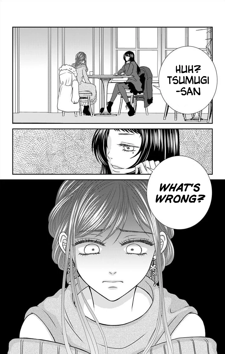 The Menhera Rabbit is Adored by the Yandere Wolf Chapter 17 - page 5