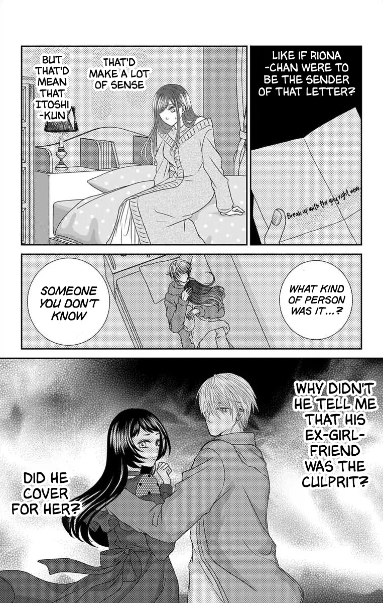 The Menhera Rabbit is Adored by the Yandere Wolf Chapter 17 - page 7