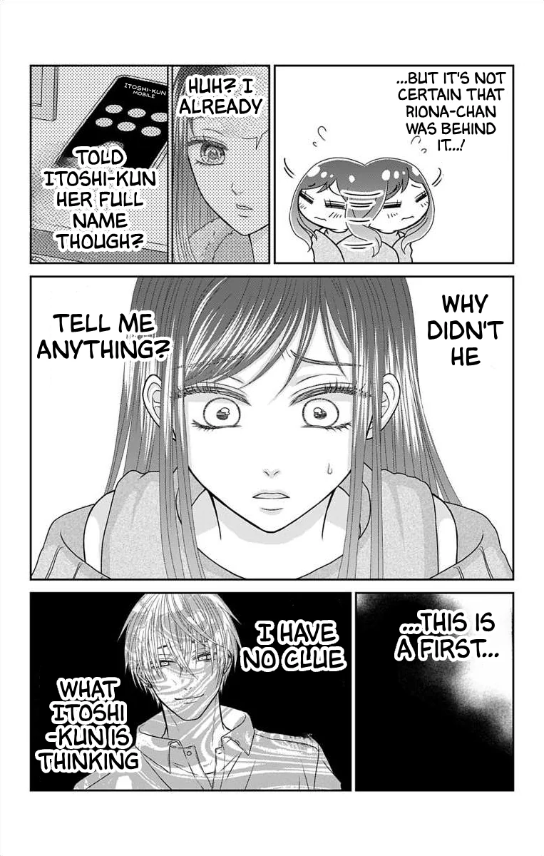 The Menhera Rabbit is Adored by the Yandere Wolf Chapter 17 - page 8