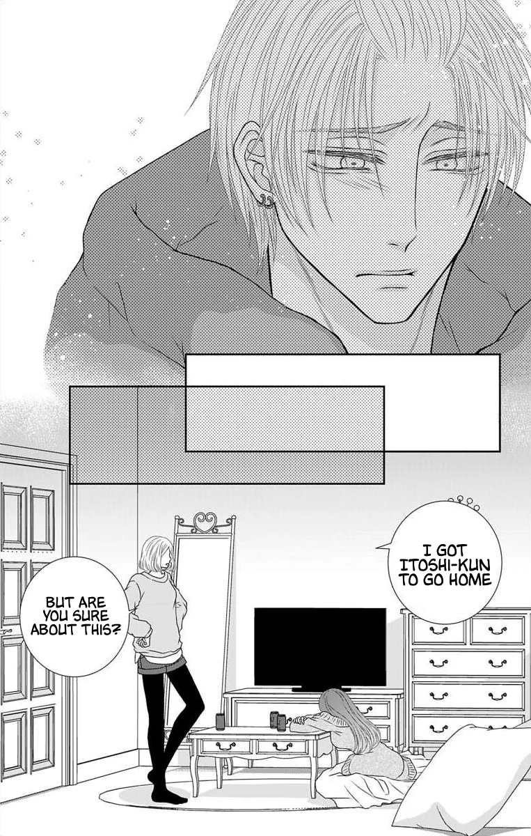 The Menhera Rabbit is Adored by the Yandere Wolf Chapter 18 - page 10