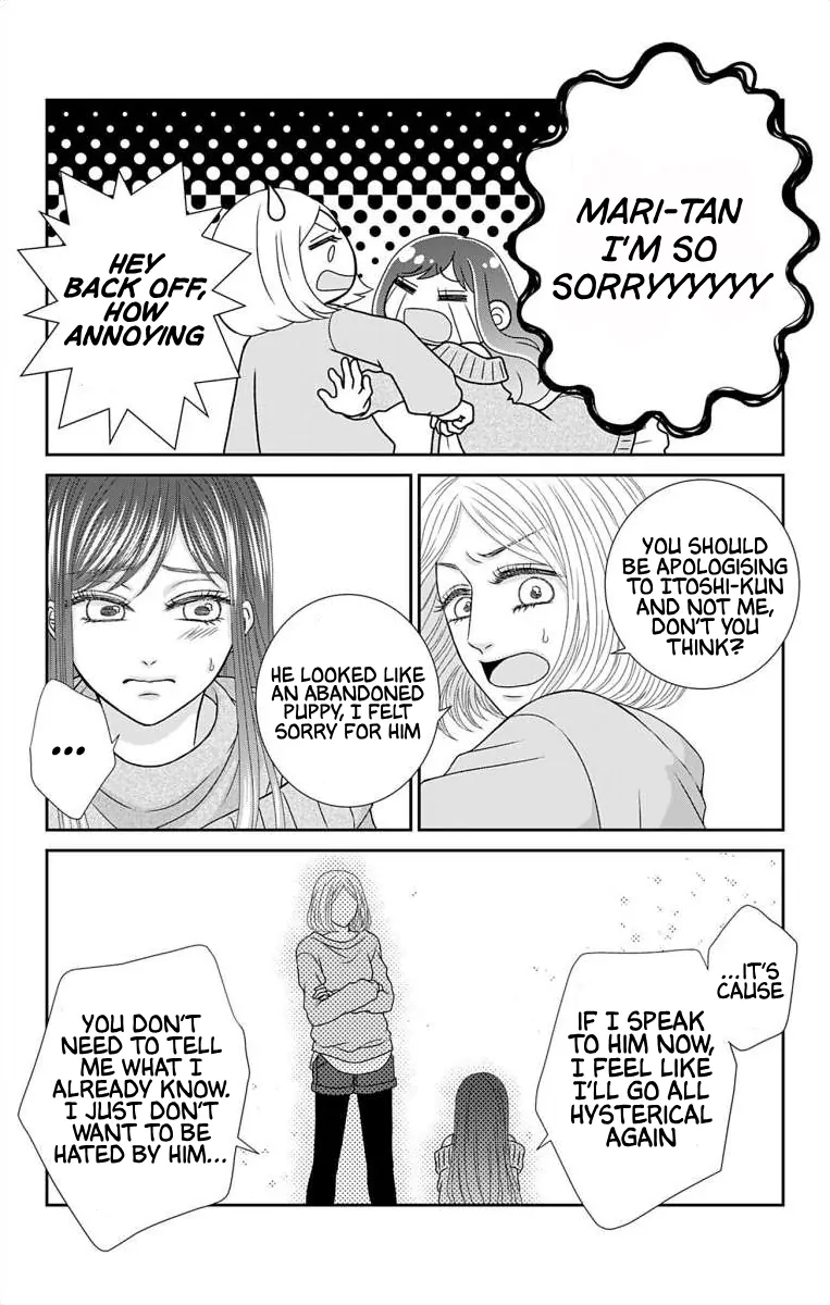 The Menhera Rabbit is Adored by the Yandere Wolf Chapter 18 - page 11