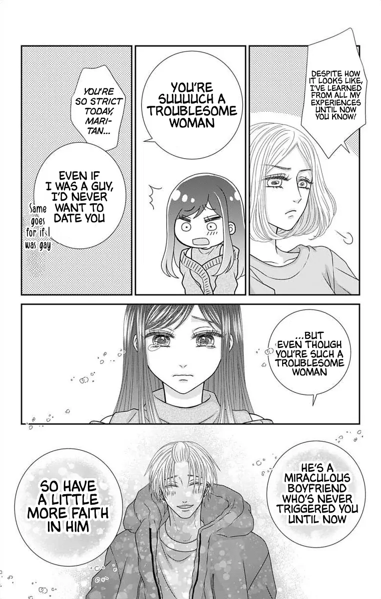 The Menhera Rabbit is Adored by the Yandere Wolf Chapter 18 - page 12