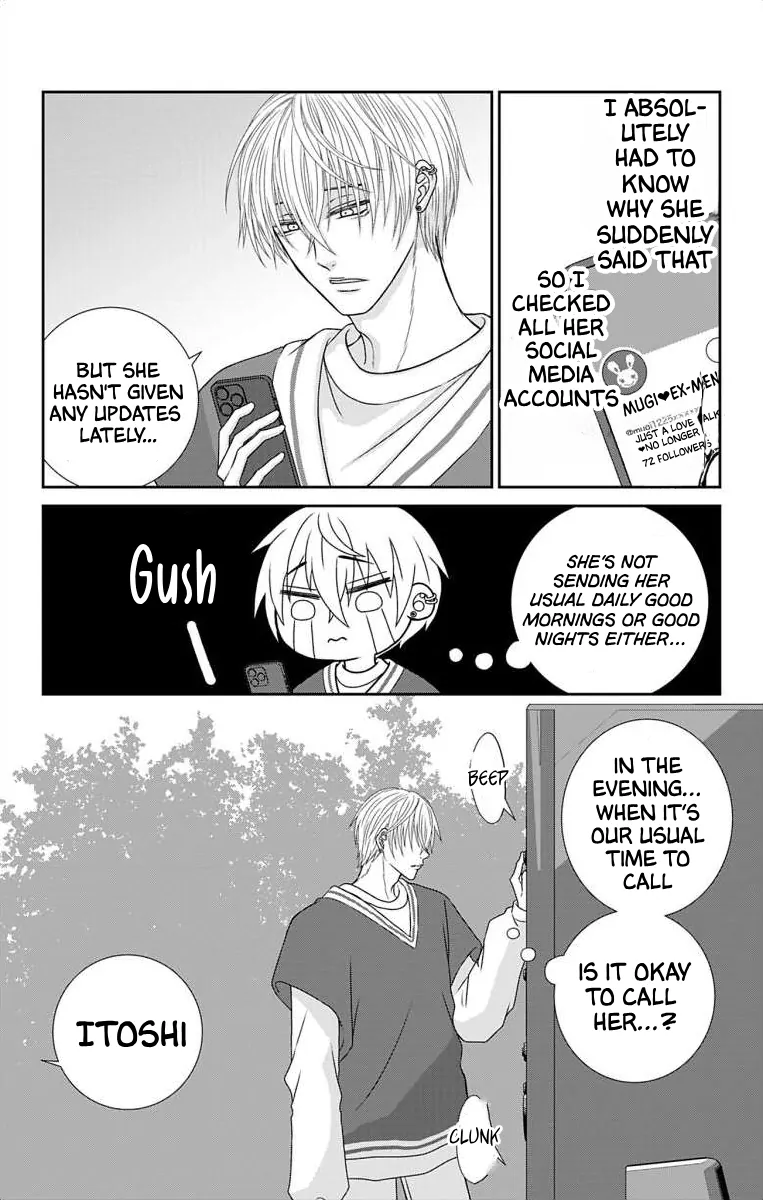 The Menhera Rabbit is Adored by the Yandere Wolf Chapter 18 - page 15