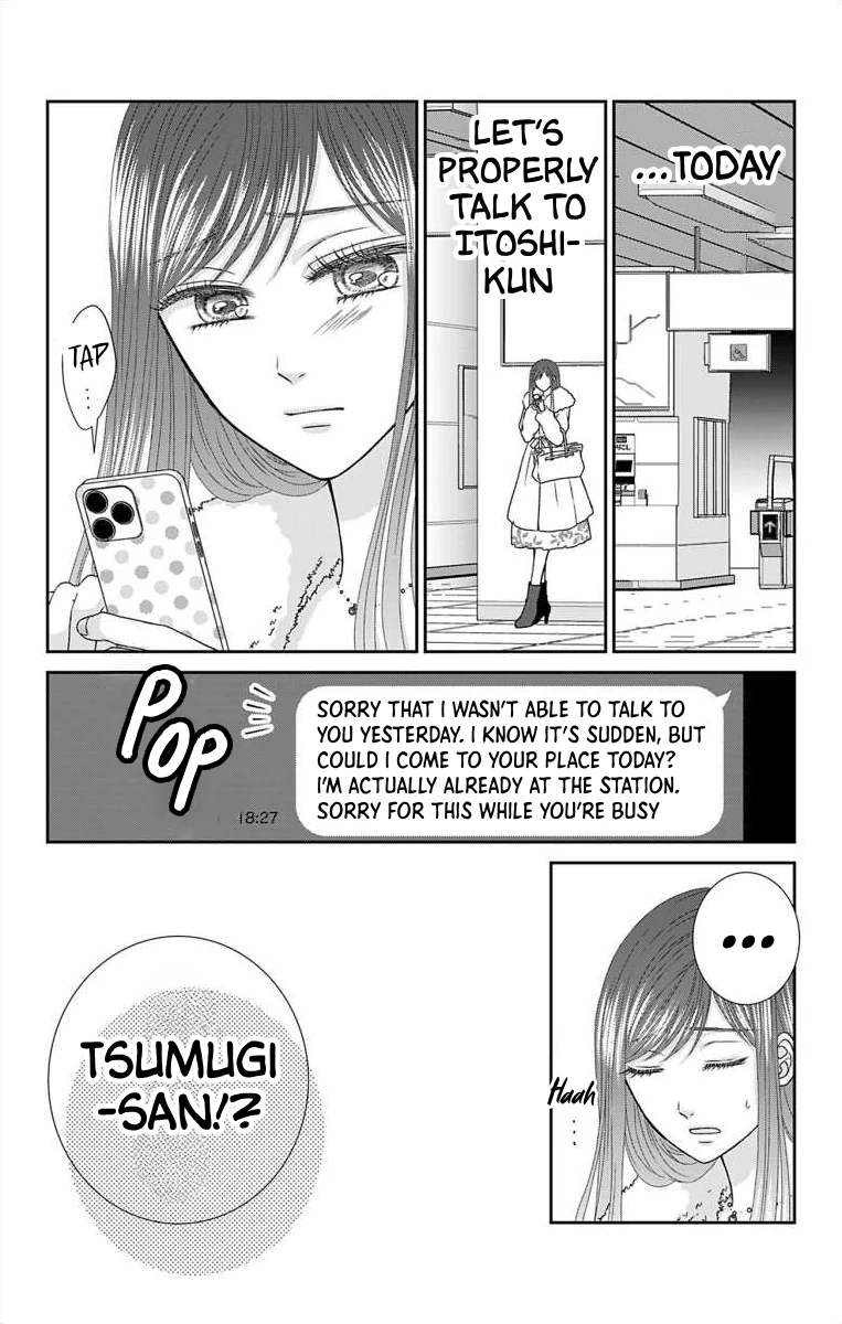 The Menhera Rabbit is Adored by the Yandere Wolf Chapter 18 - page 20