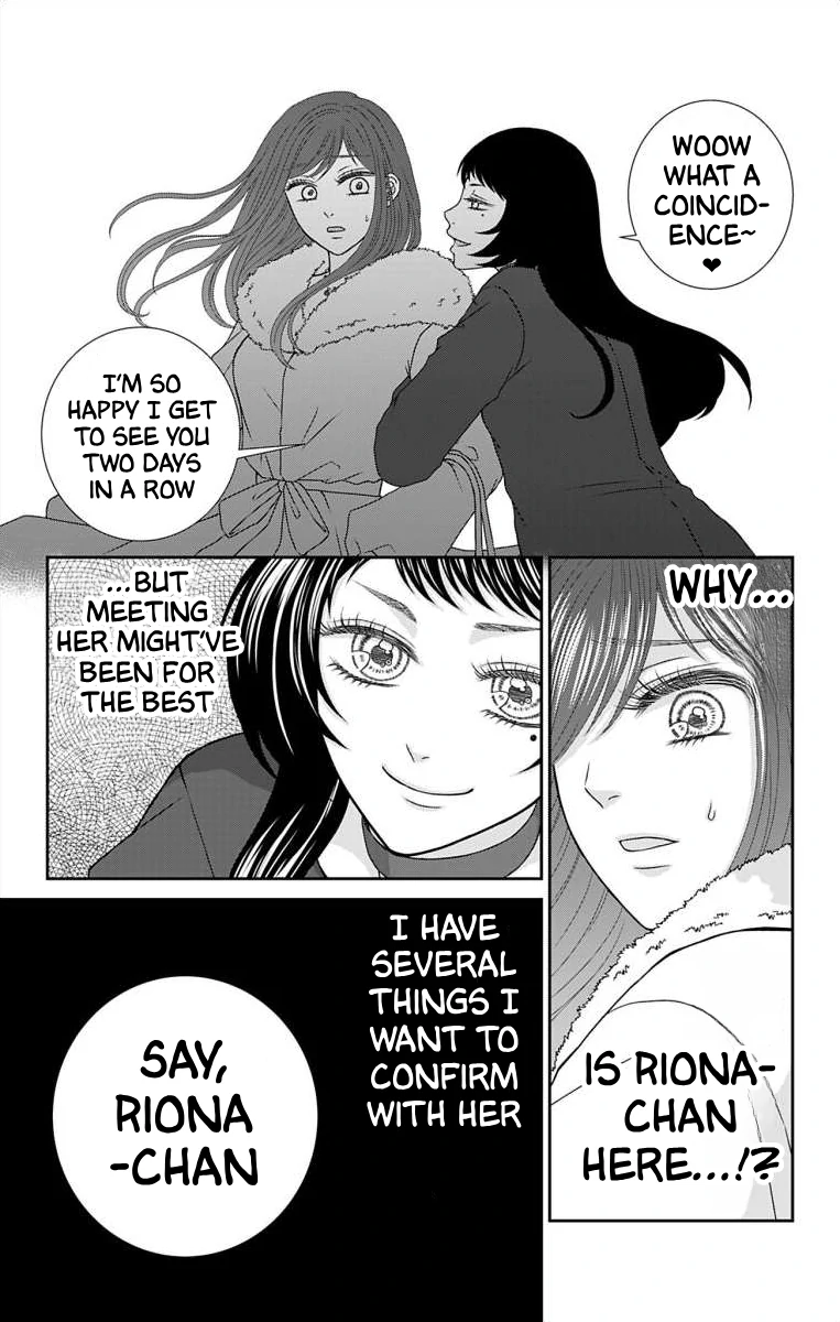 The Menhera Rabbit is Adored by the Yandere Wolf Chapter 18 - page 21