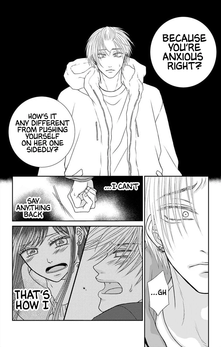 The Menhera Rabbit is Adored by the Yandere Wolf Chapter 18 - page 6