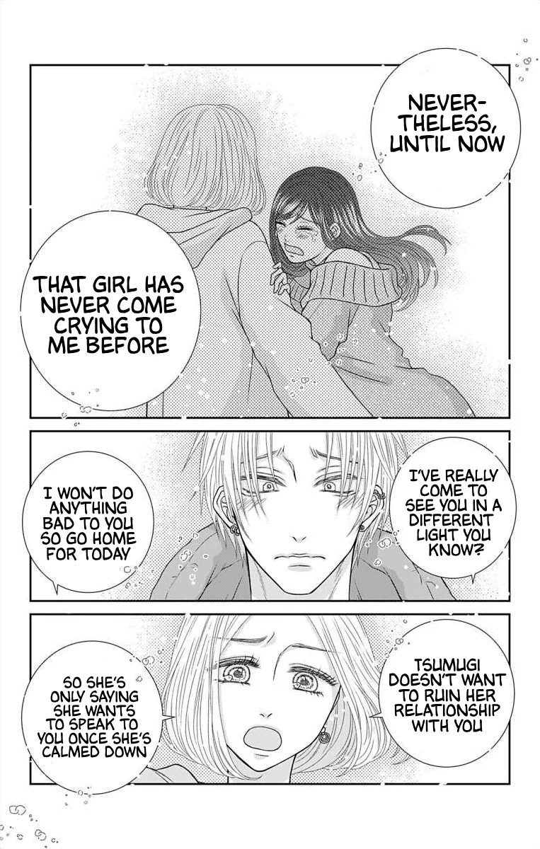 The Menhera Rabbit is Adored by the Yandere Wolf Chapter 18 - page 8