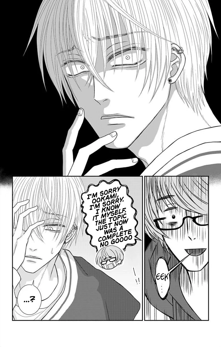 The Menhera Rabbit is Adored by the Yandere Wolf Chapter 19 - page 10
