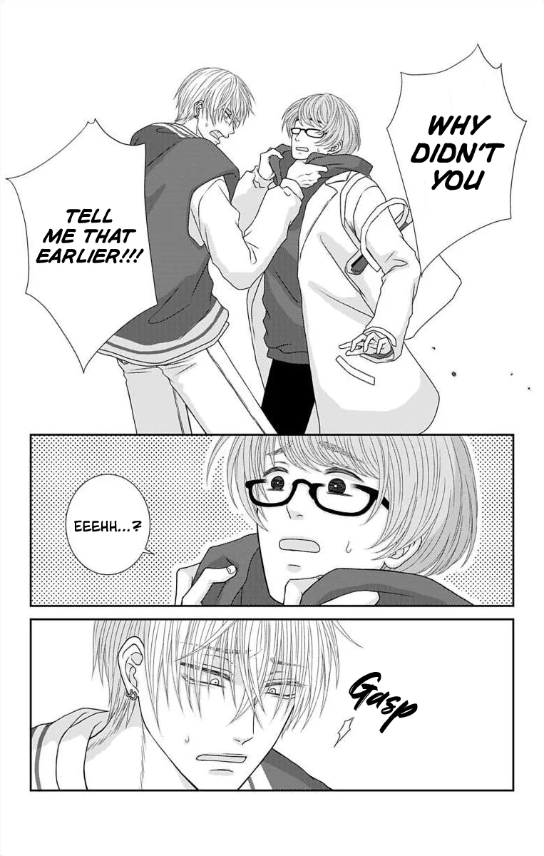 The Menhera Rabbit is Adored by the Yandere Wolf Chapter 19 - page 13