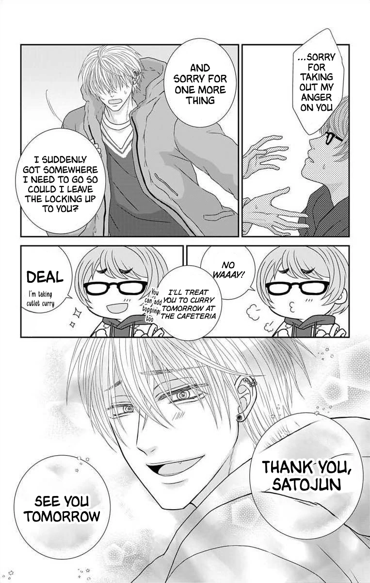 The Menhera Rabbit is Adored by the Yandere Wolf Chapter 19 - page 14