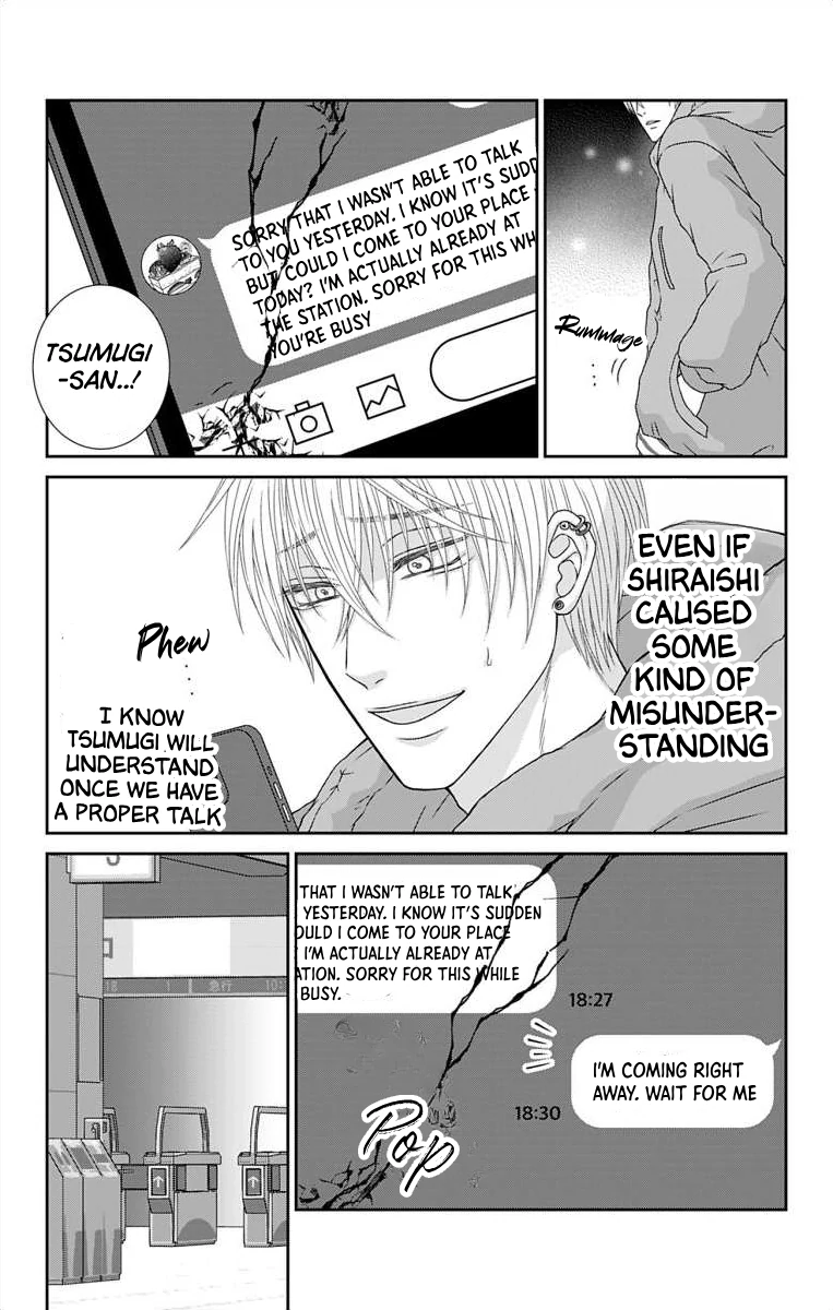 The Menhera Rabbit is Adored by the Yandere Wolf Chapter 19 - page 16