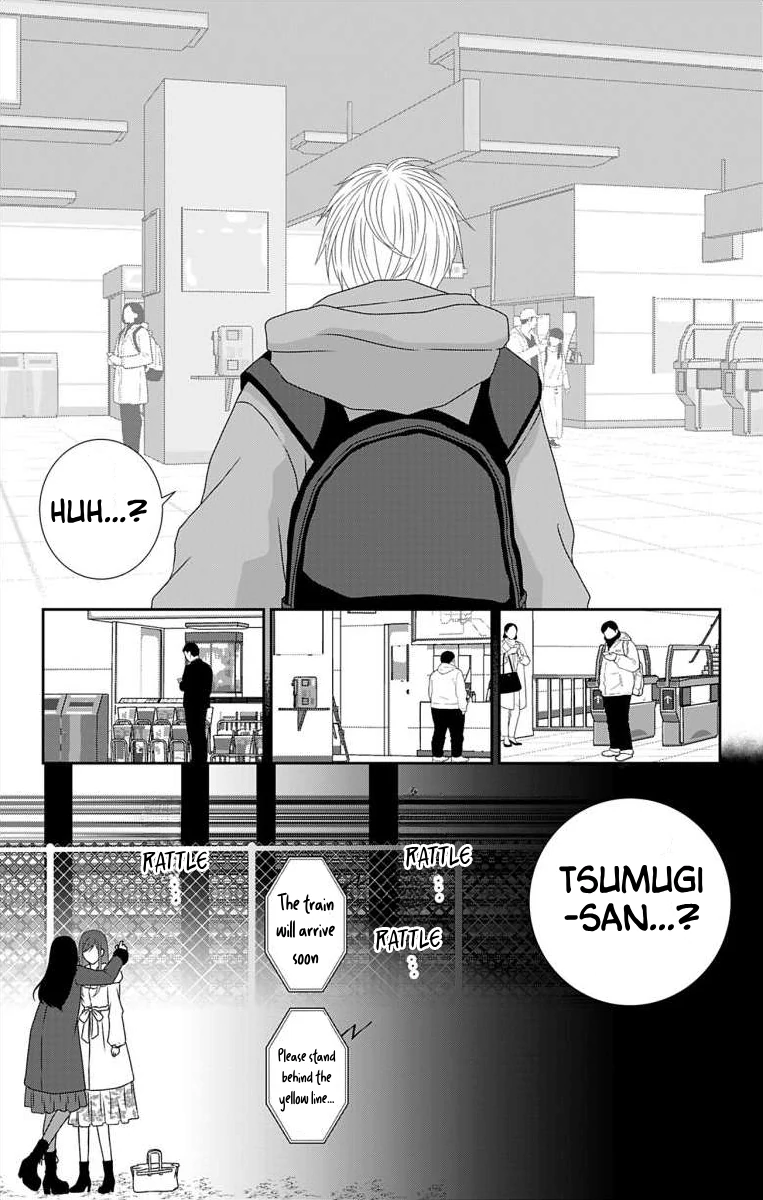 The Menhera Rabbit is Adored by the Yandere Wolf Chapter 19 - page 17