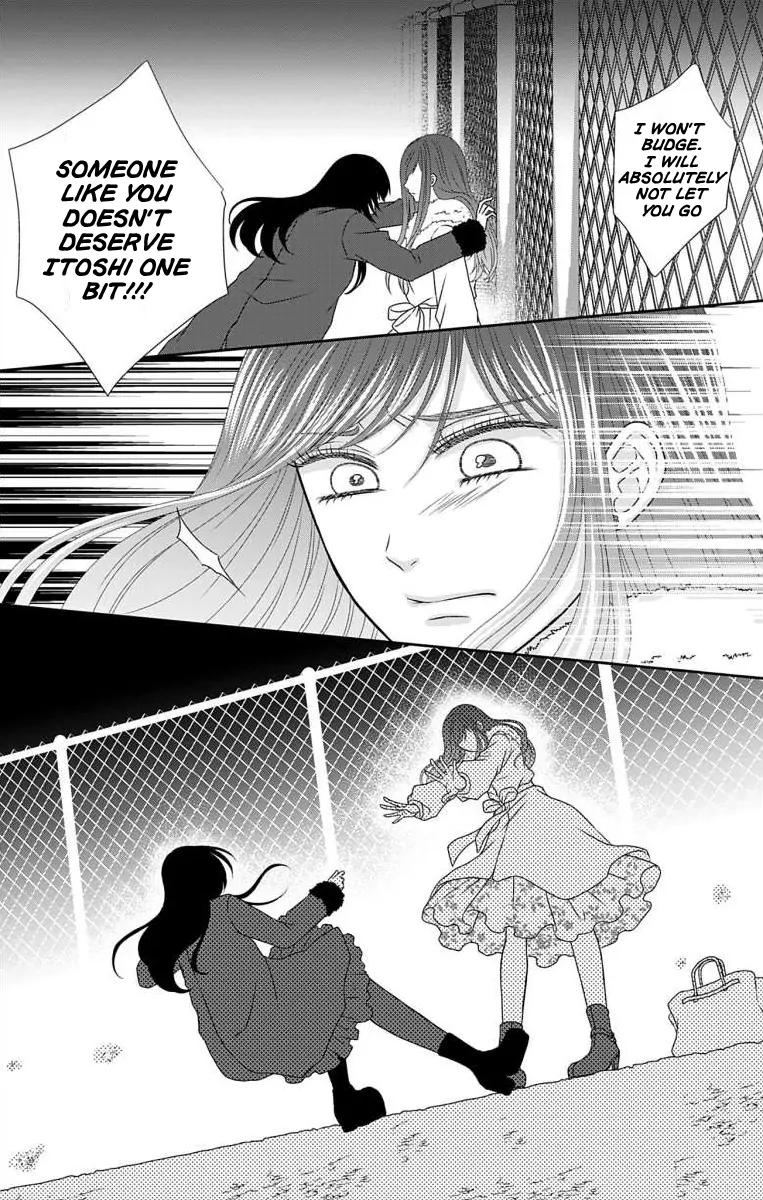 The Menhera Rabbit is Adored by the Yandere Wolf Chapter 19 - page 19