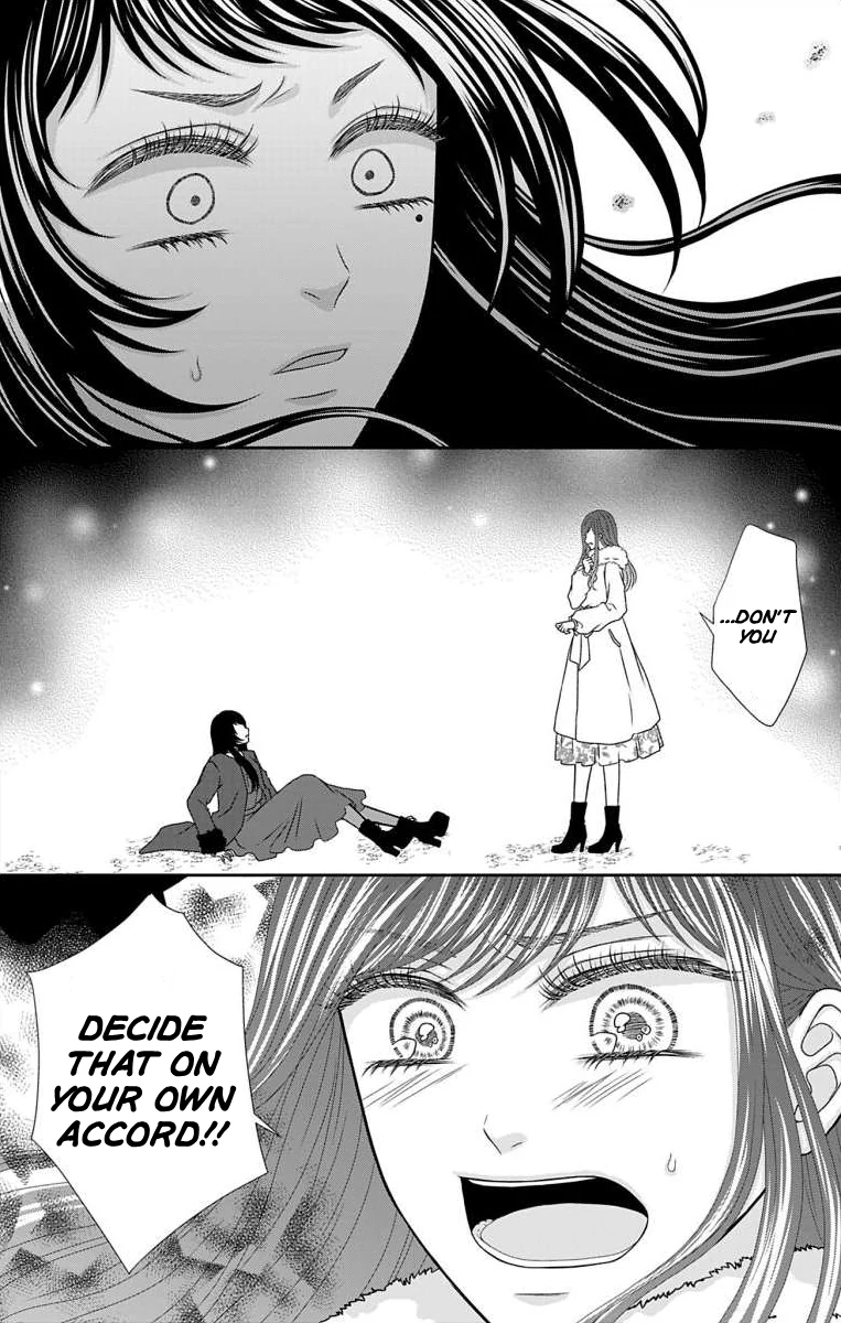 The Menhera Rabbit is Adored by the Yandere Wolf Chapter 19 - page 20