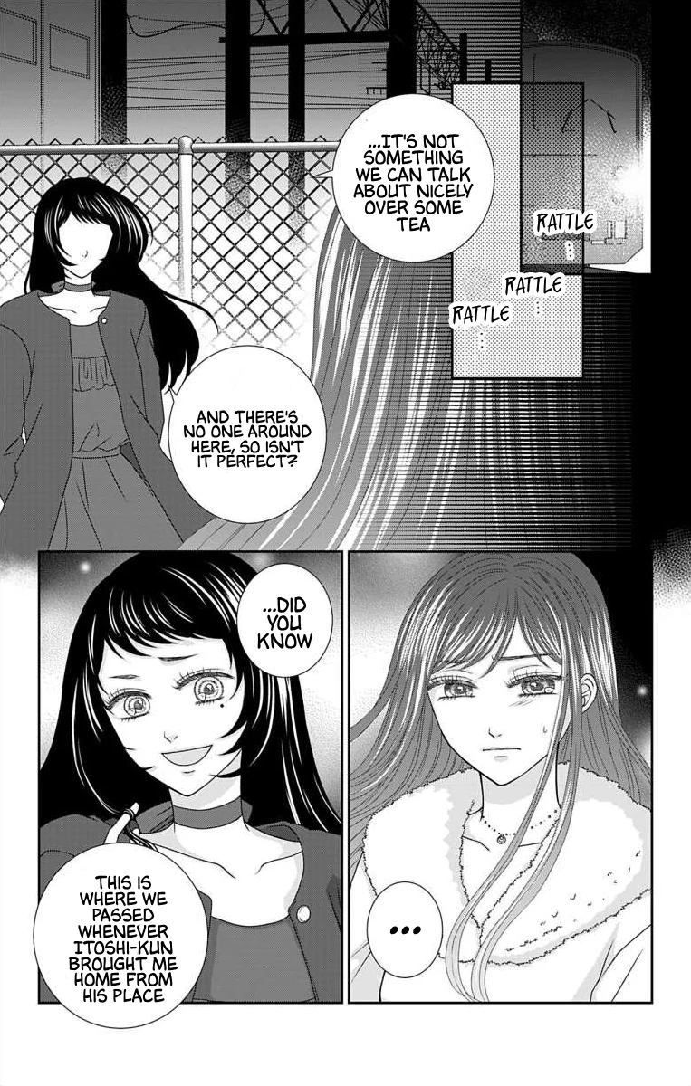 The Menhera Rabbit is Adored by the Yandere Wolf Chapter 19 - page 3