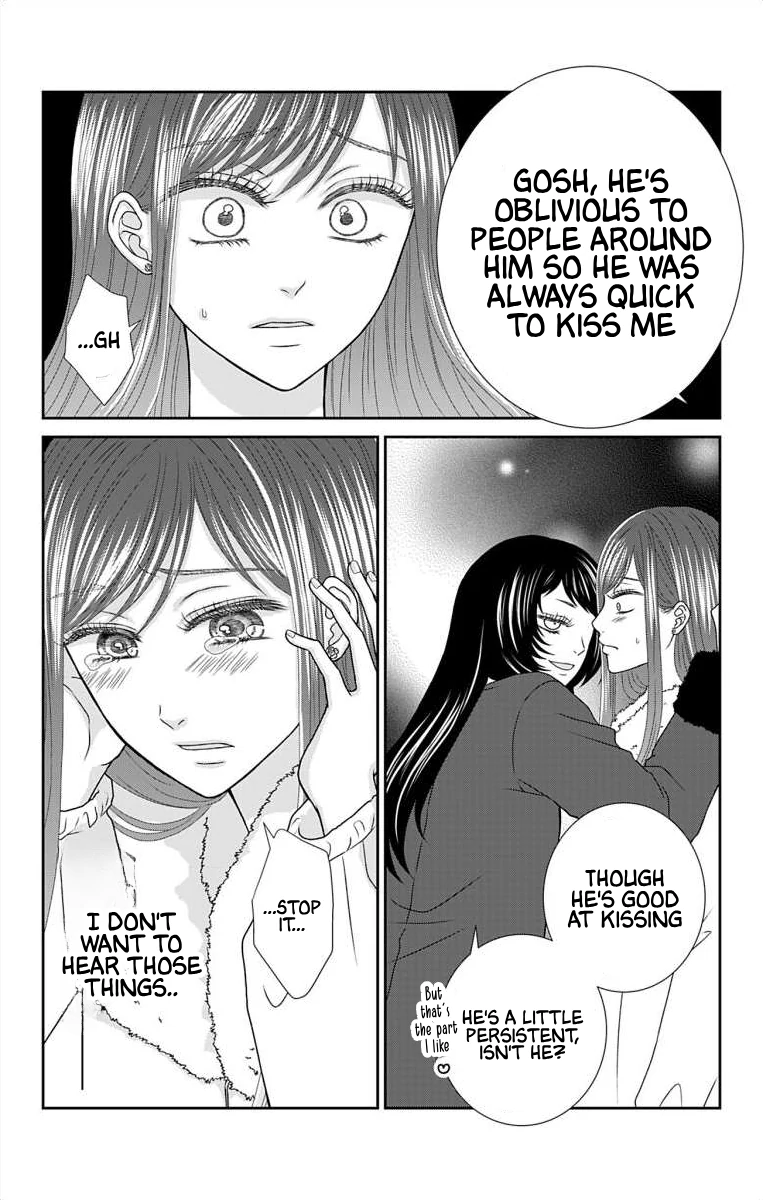 The Menhera Rabbit is Adored by the Yandere Wolf Chapter 19 - page 4