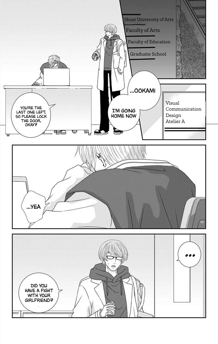The Menhera Rabbit is Adored by the Yandere Wolf Chapter 19 - page 5