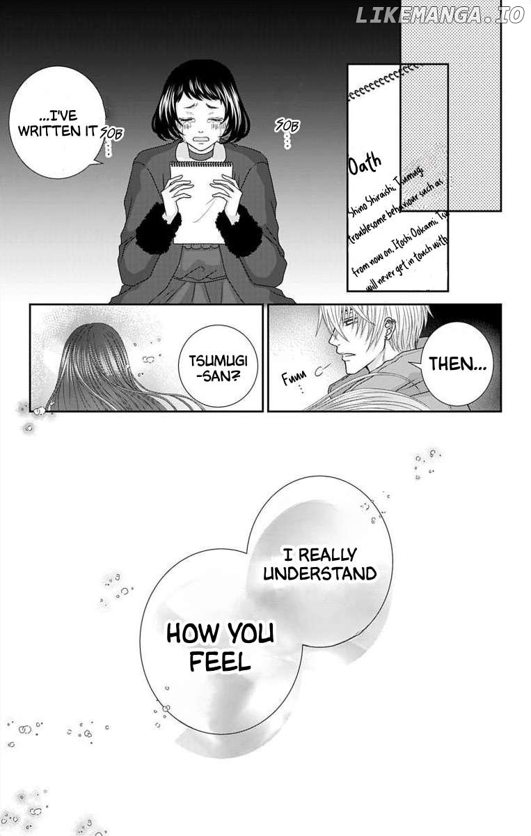 The Menhera Rabbit is Adored by the Yandere Wolf Chapter 22 - page 11