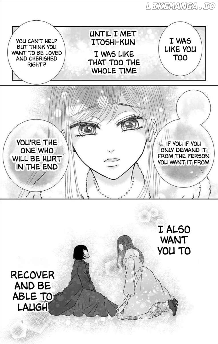 The Menhera Rabbit is Adored by the Yandere Wolf Chapter 22 - page 12