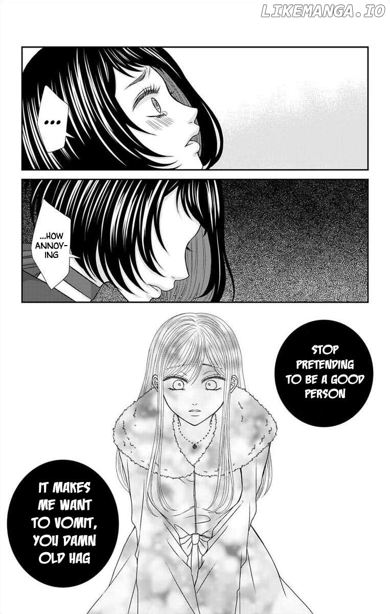 The Menhera Rabbit is Adored by the Yandere Wolf Chapter 22 - page 13