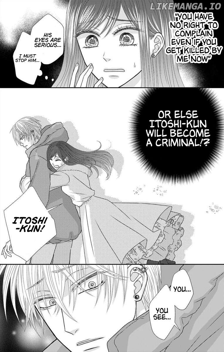 The Menhera Rabbit is Adored by the Yandere Wolf Chapter 22 - page 3