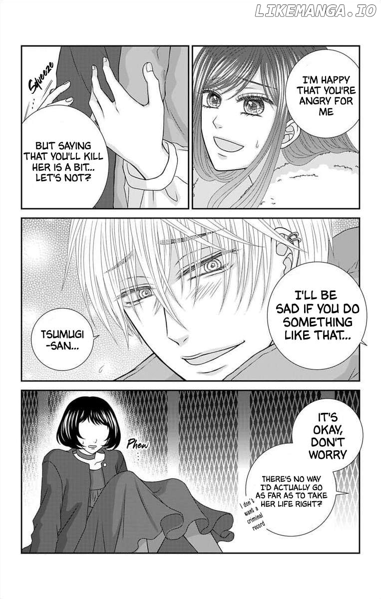 The Menhera Rabbit is Adored by the Yandere Wolf Chapter 22 - page 4