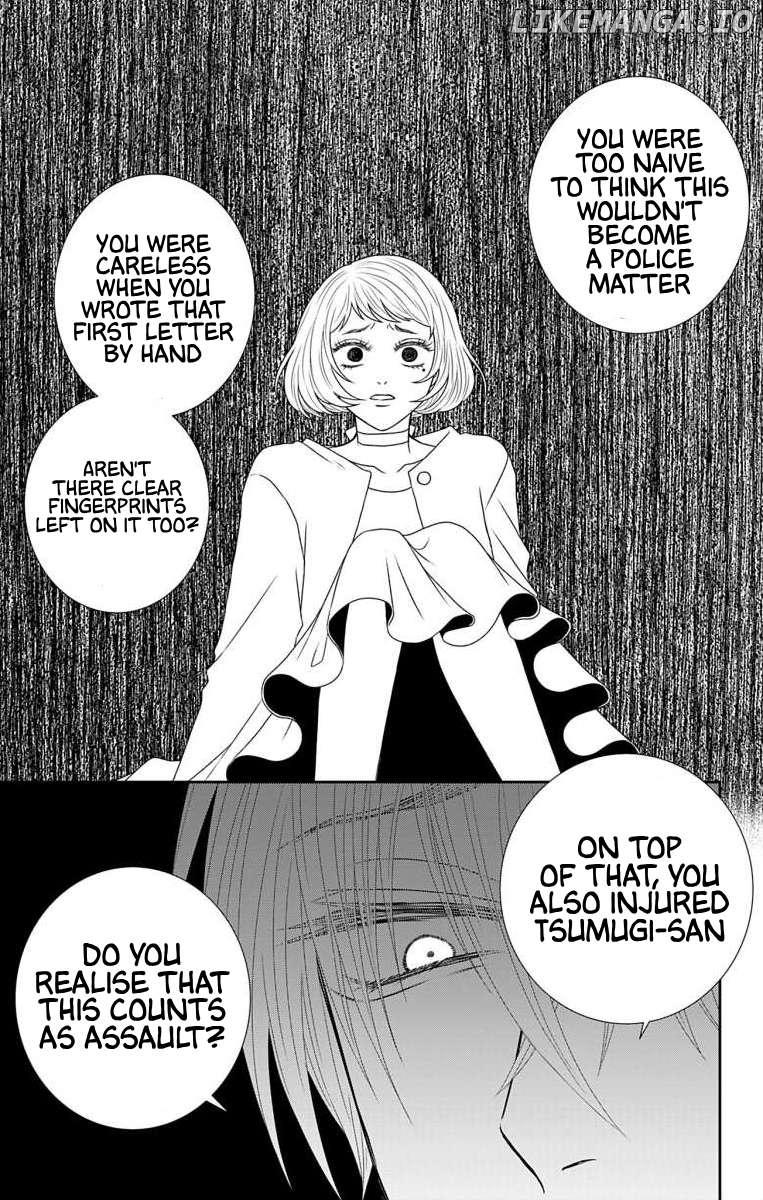 The Menhera Rabbit is Adored by the Yandere Wolf Chapter 22 - page 6