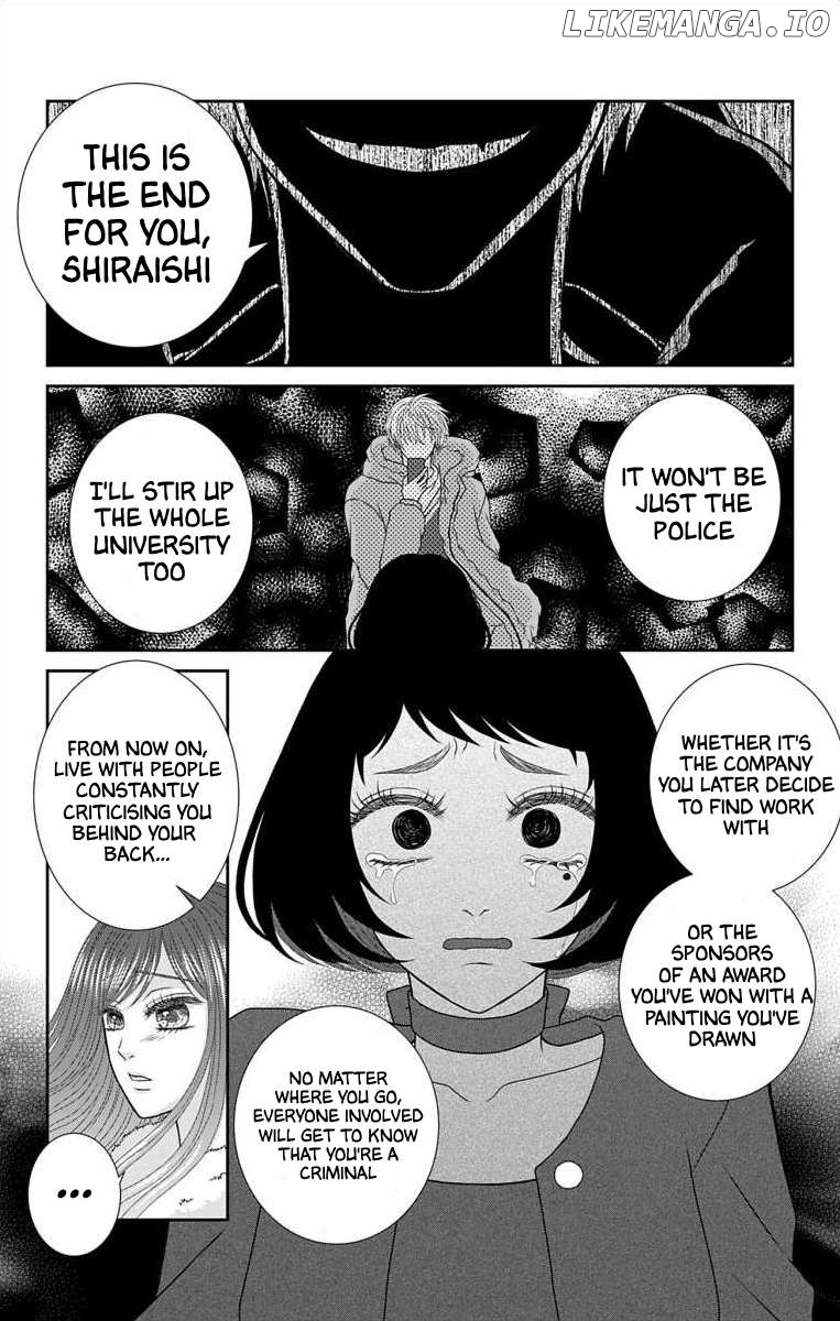 The Menhera Rabbit is Adored by the Yandere Wolf Chapter 22 - page 7