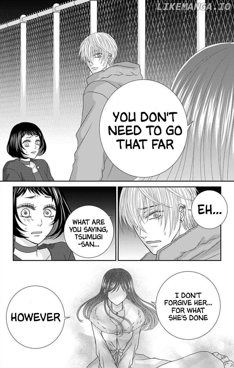 The Menhera Rabbit is Adored by the Yandere Wolf Chapter 22 - page 8