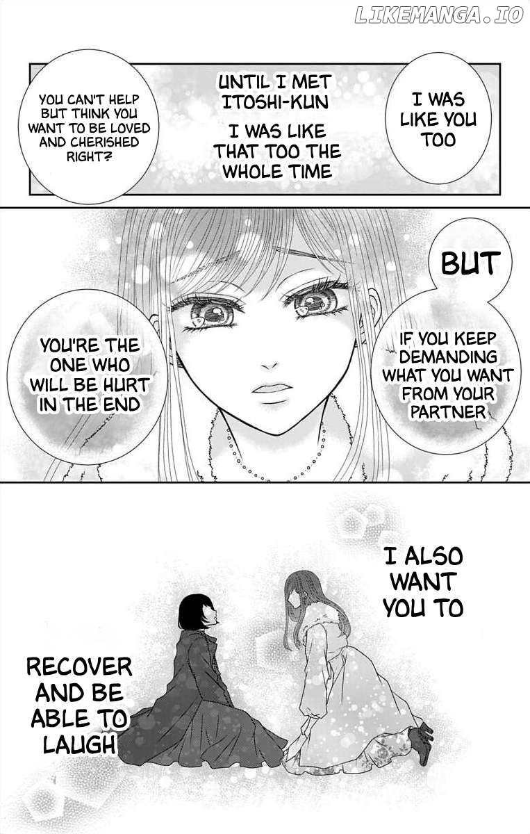 The Menhera Rabbit is Adored by the Yandere Wolf Chapter 22 - page 9