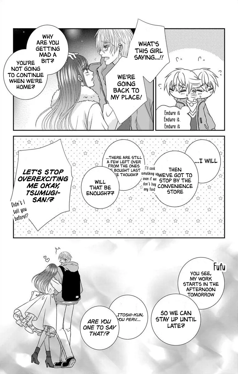 The Menhera Rabbit is Adored by the Yandere Wolf Chapter 23 - page 10