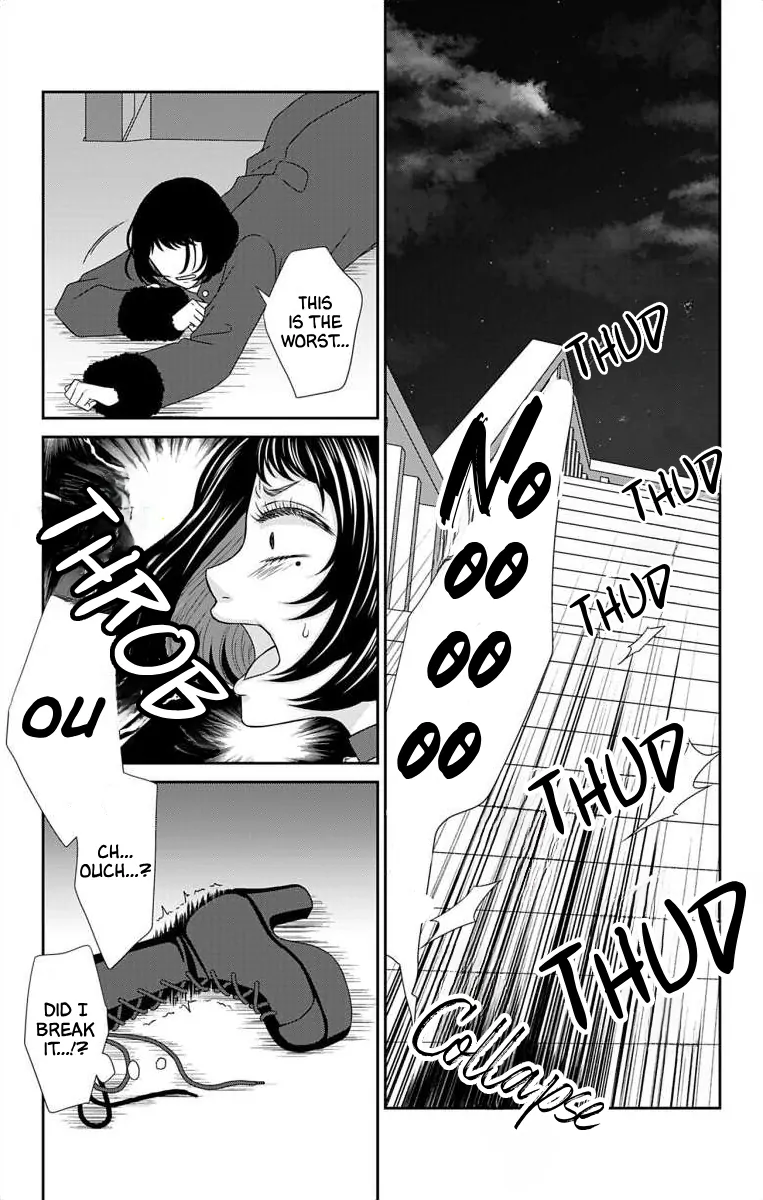 The Menhera Rabbit is Adored by the Yandere Wolf Chapter 23 - page 12