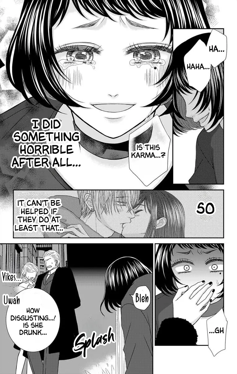The Menhera Rabbit is Adored by the Yandere Wolf Chapter 23 - page 13